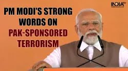 ‘Dushman kahi bhi ho haunk diya jayega’:  PM Modi  warning to pakistan, Kanpuria style.
