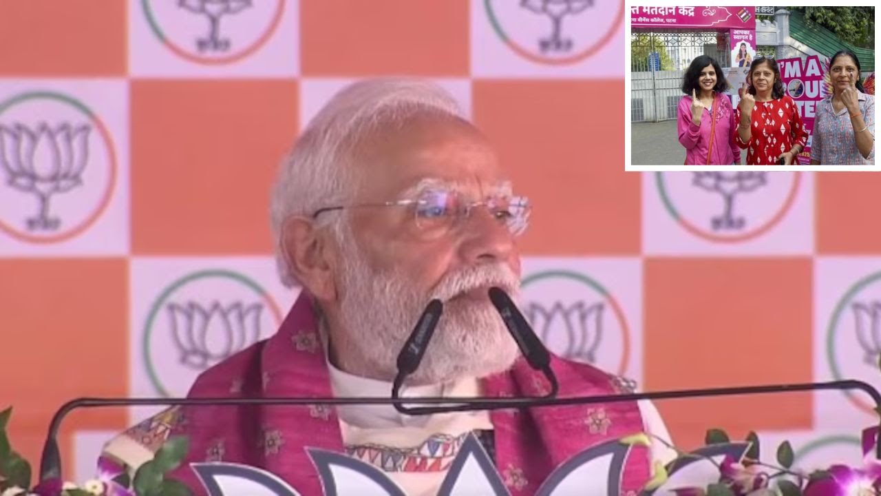 Dynamite News  Bihar Polls: Phir ek baar, NDA sarkar, PM Modi boasts at election rally in Araria