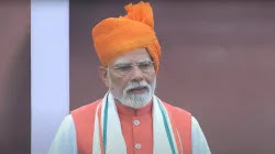 PM Modi to address BJP workers at 6 pm today as NDA heads for landslide victory in Bihar
