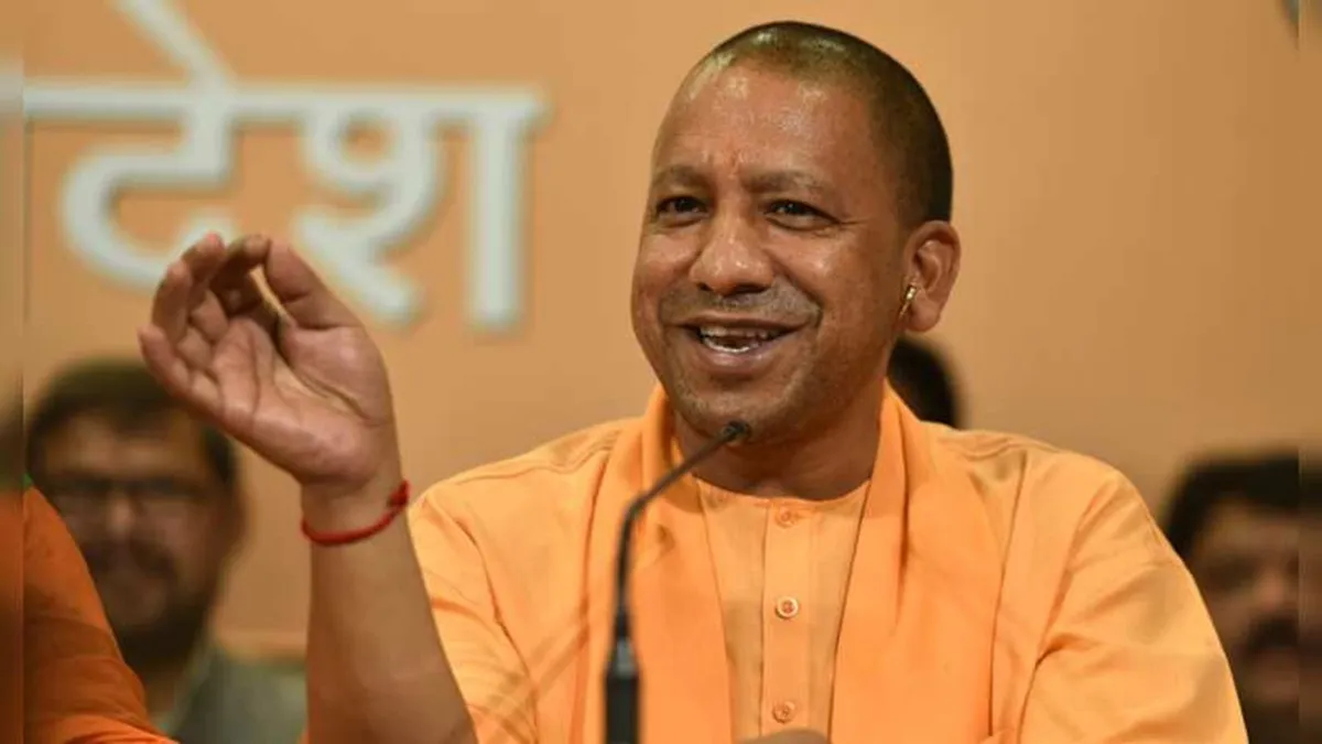Yogi government declares public holiday on January 15 in Uttar Pradesh for Makar Sankranti