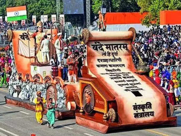 Vande Mataram new guidelines out; must be sung before National Anthem