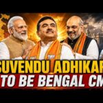 Suvendu Adhikari takes oath as first ever CM  in West Bengal
