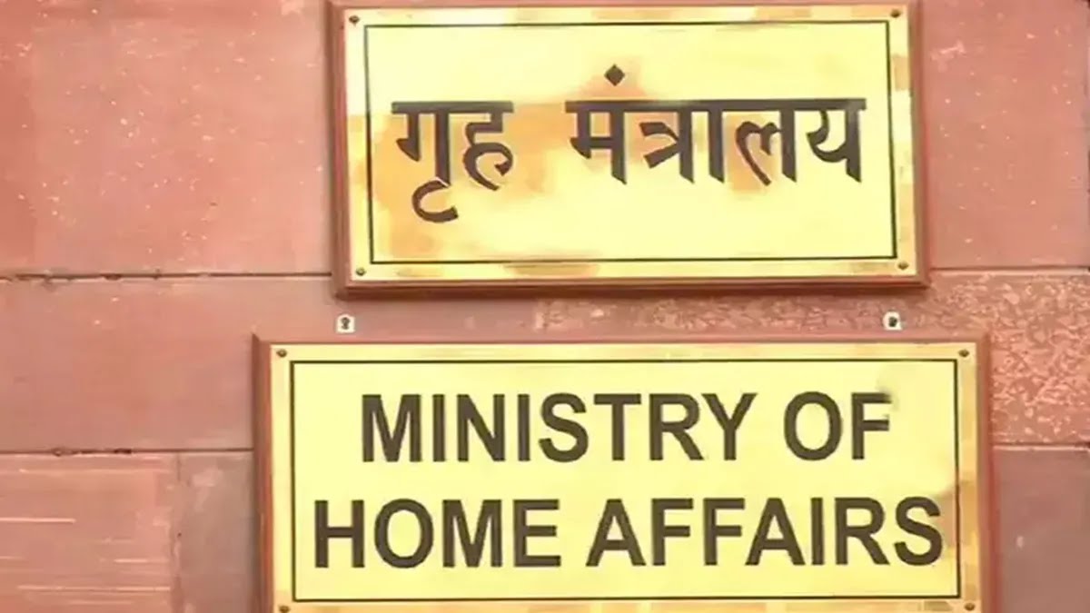 Centre designates 23 Pakistan-based individuals linked to JeM, LeT as ‘terrorists’ under UAPA